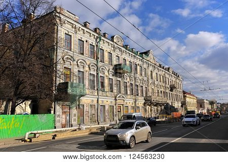 MOSCOW, RUSSIA - MARCH 14, 2016: Solyanka Street 7 Profitable House merchants Rastorgueva eclectic style landmark 1883