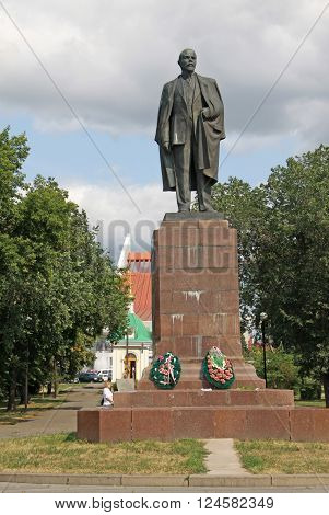 Omsk, Russia - July 02, 2010: Lenin Monument On A Lenin Square In Omsk, Russia