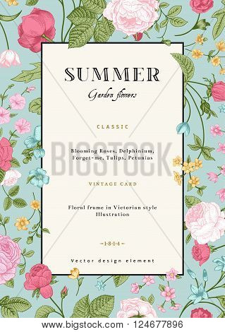 Summer vertical vector vintage card with colorful garden flowers. Roses forget-me delphinium on mint background. Design template.