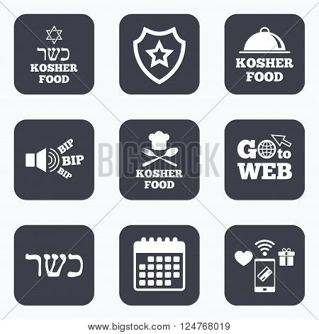 Mobile payments, wifi and calendar icons. Kosher food product icons. Chef hat with fork and spoon sign. Star of David. Natural food symbols. Go to web symbol.