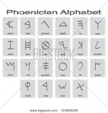 Set of monochrome icons with phoenician alphabet for your design