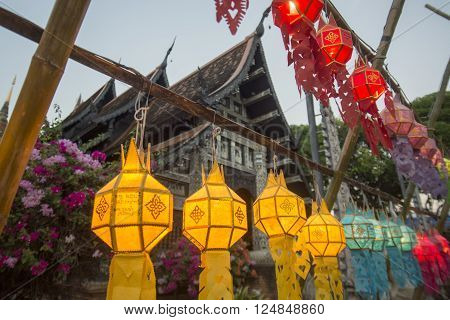 Asia Thailand Chiang Loy Krathong Festival