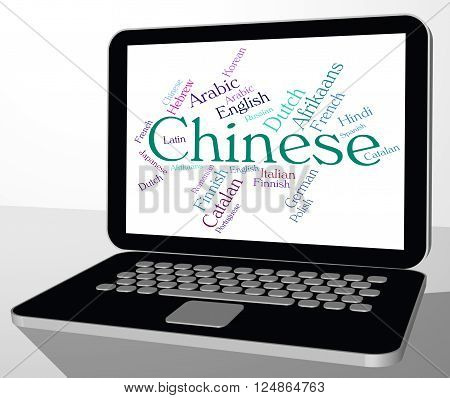 Chinese Language Means Text Communication And Languages