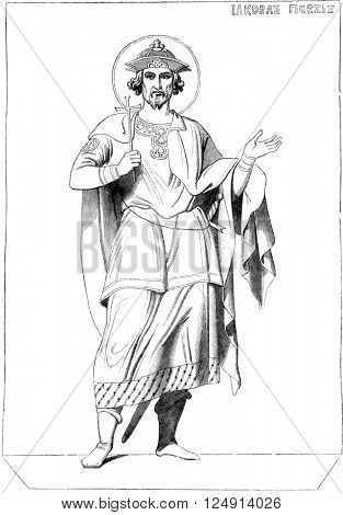 1847 Exhibition of Drawing after a fresco of St. Laure monastery on Mount Athos, vintage engraved illustration. Magasin Pittoresque 1847.