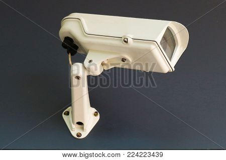 'Surveillance CCTV / Security Camera' On The Wall