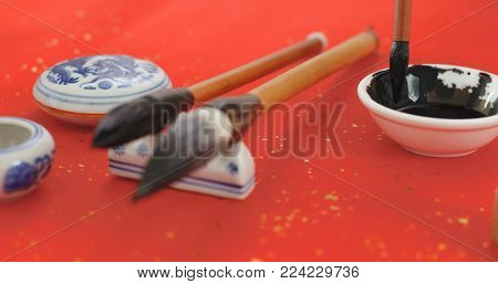 Writing Chinese calligraphy working tools 
