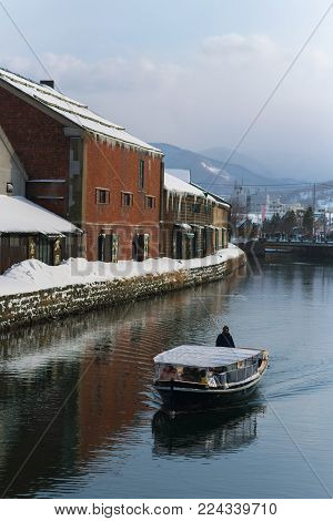 Otaru Canal  From Hokkaido , Japan
