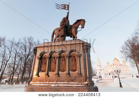 Prince Vladimir Monument - Russia