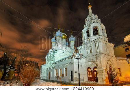 Church Of St. Nicholas In Pyzhi In Moscow, Russia At Night.