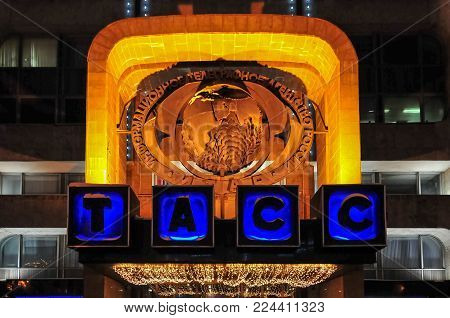 Moscow, Russia - January 3, 2010: Sign To Itar-tass Over The Entrance To The Building At Night In Mo