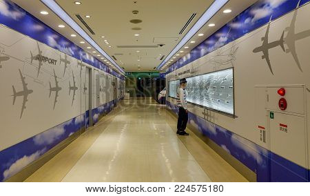 Interior Of Haneda Airport In Tokyo, Japan