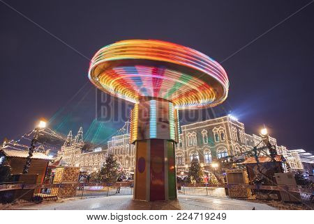 a little ferris wheel carousel in motion