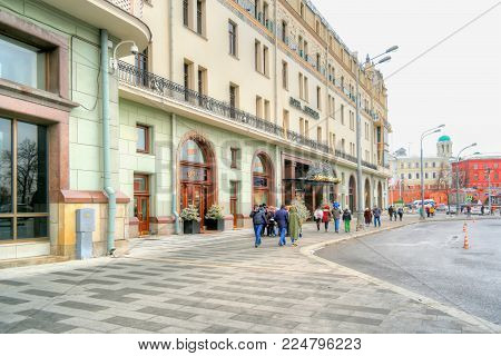 MOSCOW, RUSSIA - January 13.2018: Hotel Metropol at the Revolution square in the city centre
