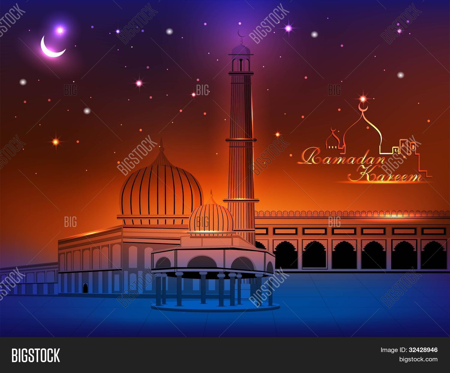 Arabic Islamic Vector Photo Free Trial Bigstock