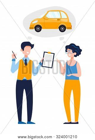 Для Интернета
