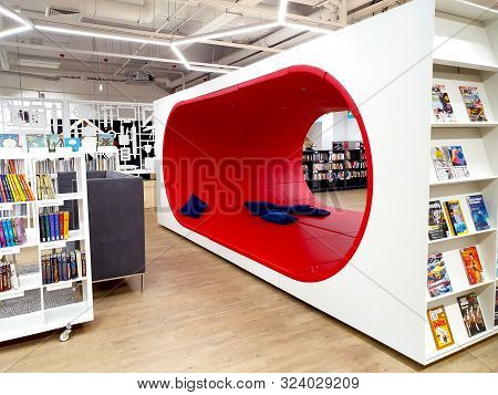 Saint-petersburg, Russia - June 14, 2019: Library Ohta Lab