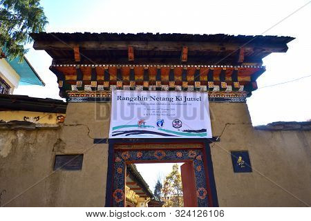 Thimphu, Bhutan - December 7, 2018: The Folk Heritage Museum Or Phelchey Toenkhyim In Thimphu, Bhuta