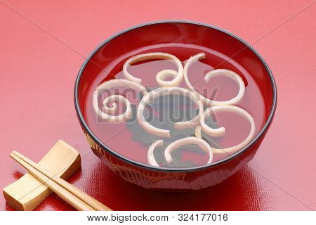 Japanese Food, Osuimono Soup Of Fu And Vegetables In A Bowl