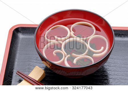 Japanese Food, Osuimono Soup Of Fu And Vegetables In A Bowl