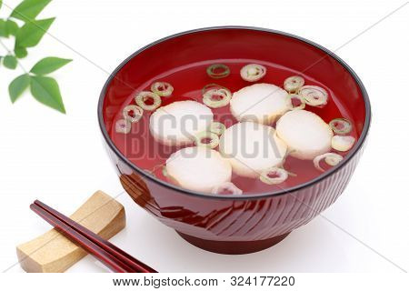 Japanese Food, Osuimono Soup Of Fu And Vegetables In A Bowl