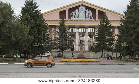 Kazakhstan, Ust-kamenogorsk - 11 September, 2019. Old Palace On Nazarbaev Avenue.