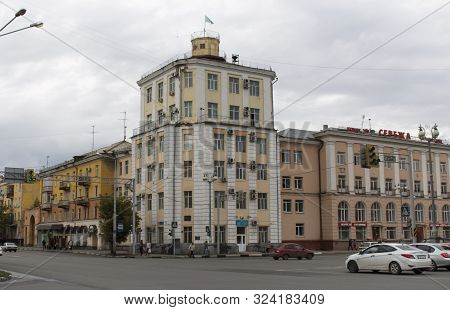 Kazakhstan, Ust-kamenogorsk - 11 September, 2019. Old Big Buildings On Nazarbaev Avenue.