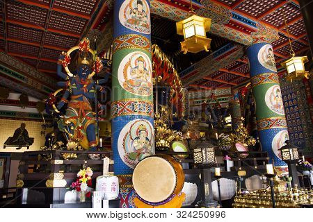 Fudo Myoo Statue Or Acala In Daitou Or Great Peace Pagoda For Japanese People Visit And Praying Of N