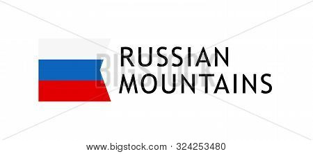 Logotype Template For Tours To Russian Caucasian Mountains