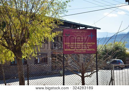 Paro, Bhutan - December 8, 2018: National Veterinary Hospital Signboard In The Kingdom Of Bhutan, In