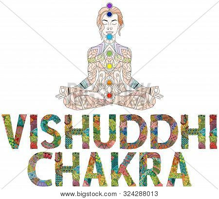 Vishuddhi Chakra. Vector Zentangle Object For Decoration