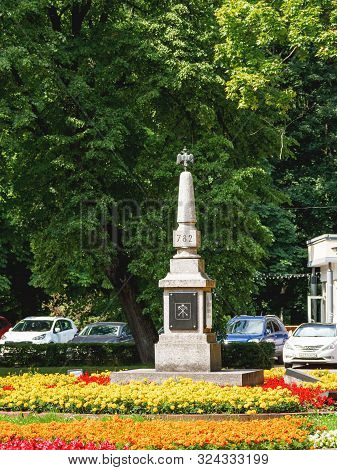 Kaliningrad, Russia - July 15, 2019. Memorial Sign In Honor Of The 750th Anniversary Of Kaliningrad.