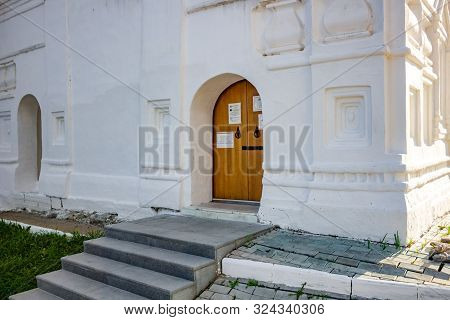 Borovsk, Russia - June 2018: Pafnutevo-borovsky Monastery, Cathedral Of The Nativity Of The Blessed 