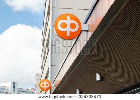 Kouvola, Finland - 22 September, 2019: Op-pohjola Group Bank Sign On The Wall Of Bank Office.