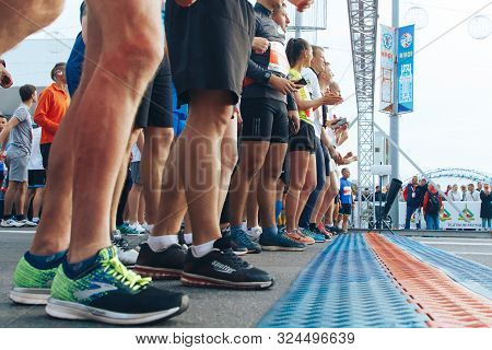 September 15, 2018 Minsk Belarus Half Marathon Minsk 2019 Athletes Stand Before The Start Of The Mar
