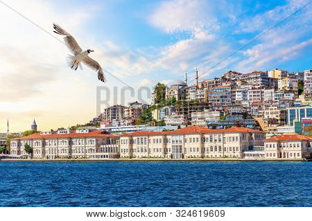 Cihangir Mosque On The Coast Of Istanbul, Turkey