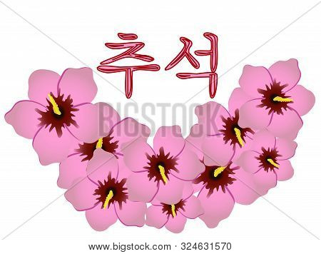 Greeting Card For The Korean Chuseok Holiday. Harvest And Autumn Day. Persimmon Fruit Scroll. A Stoc