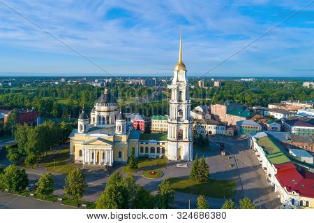 Transfiguration Cathedral On The Background Of The Cityscape On A Sunny July Morning (aerial Photogr