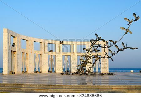 Sharm El Sheikh, Egypt - September 19, 2019: Monument To Victims Of Crash Of Boeing 737 Aircraft (fl