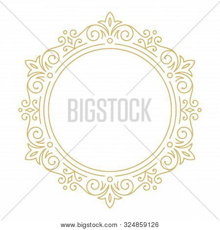 Golden Round Ornament Baroque Style Element Vector. Vintage Engraving Floral Scroll Filigree Circle 