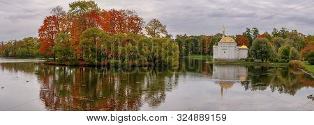 Golden Autumn In Pushkin In Summer Day
