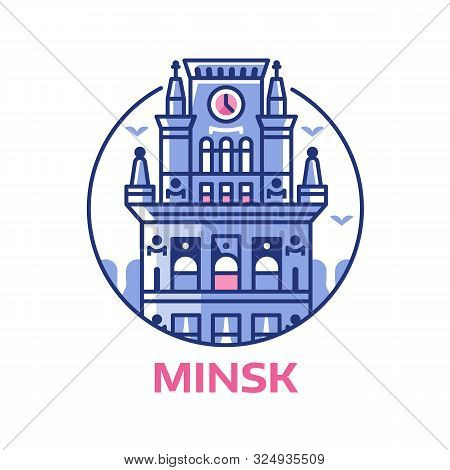 Minsk Emblem Or Icon With City Gates