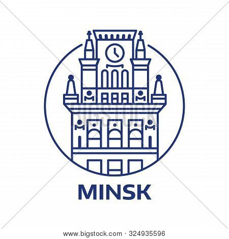 Minsk Emblem Or Icon With City Gates
