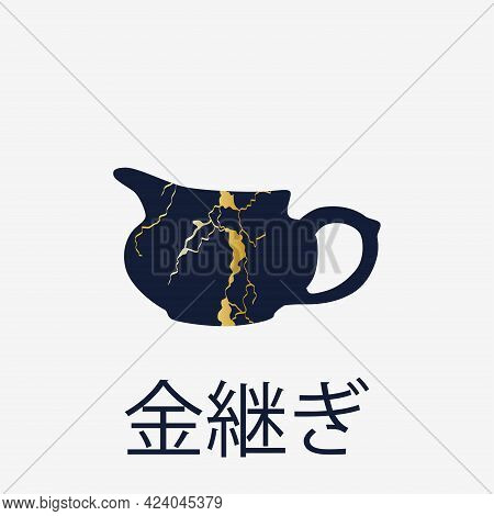 Renovated Kintsugi Japanese Vase Art Color Sketch Engraving Illustration. Kintsugi Inscription