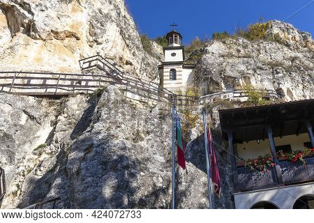 Medieval Basarbovo Rock Monastery, Bulgaria