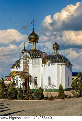 Holy Protection Monastery In Marinovka Village, Ukraine