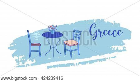 Greece Hand Drawn Illustration. Santorini Old Town Streets, Traditional And Famous Houses And Church