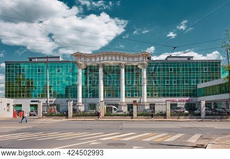 View Of The Facade Of The Modern Business Center Kalanchevskaya Plaza: Moscow, Russia - May 26, 2021
