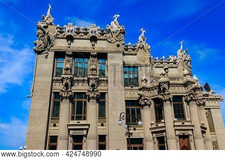 House With Chimaeras Or Horodecki House In Kiev, Ukraine