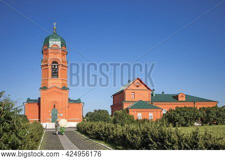 The Stone Church On Kulikovo Field In The Nearby Settlement Of Monastyrshchino, Russia. According To