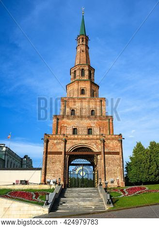 Suyumbike Tower In Kazan Kremlin, Tatarstan, Russia. This Leaning Building Is Famous Tourist Attract